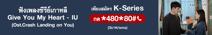 K-Series