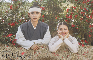  ซีรีย์เกาหลี 100 Days My Prince เรื่องย่อ