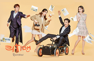 RICH MAN