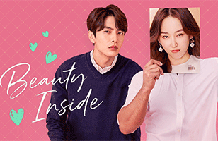  ซีรีย์เกาหลี The Beauty Inside เรื่องย่อ