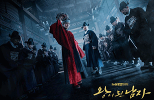  ซีรีย์เกาหลี The Crowned Clown เรื่องย่อ