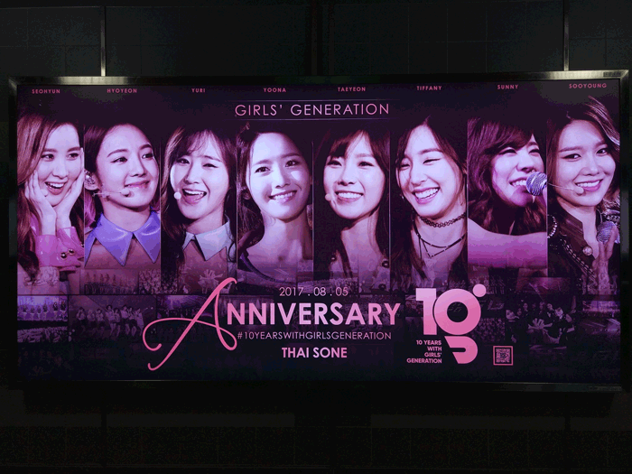 GIRLS' GENERATION