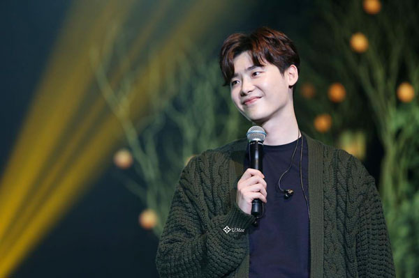 Lee Jong Suk