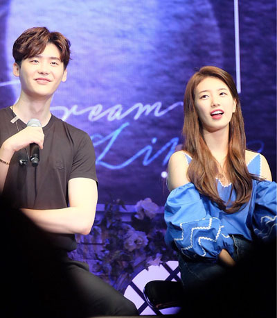 Lee Jong Suk