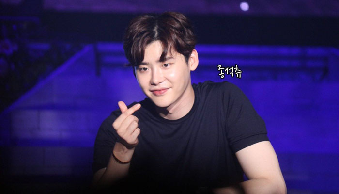 Lee Jong Suk