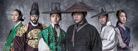 ซีรี่ส์ Daebak
