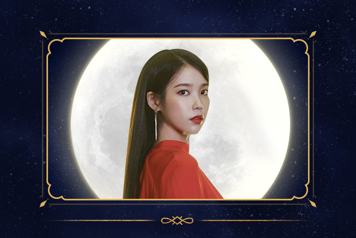 Hotel Del Luna