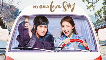 ซีรี่ส์ My Only Love Song