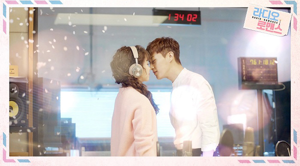 Radio Romance