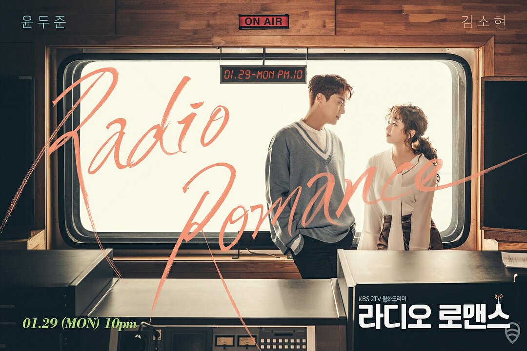 Radio Romance