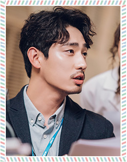 Radio Romance