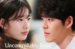 Uncontrollably Fond