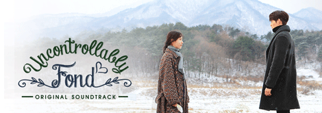 ซีรี่ส์ Uncontrollably Fond