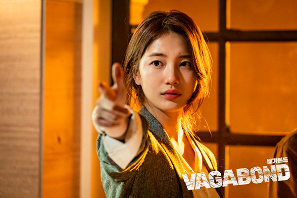VAGABOND