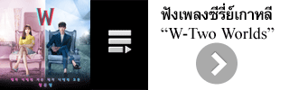 K-Series
